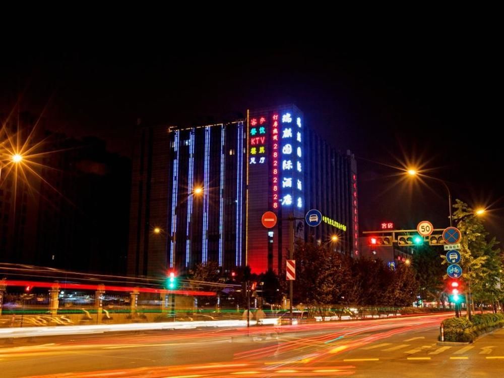 Hangzhou Ruiqi International Hotel Eksteriør bilde