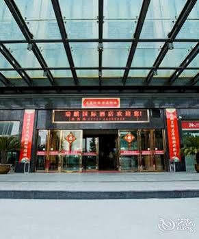 Hangzhou Ruiqi International Hotel Eksteriør bilde