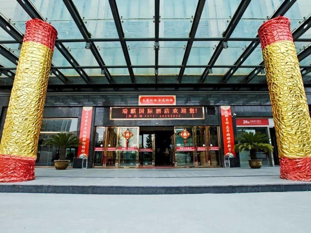 Hangzhou Ruiqi International Hotel Eksteriør bilde